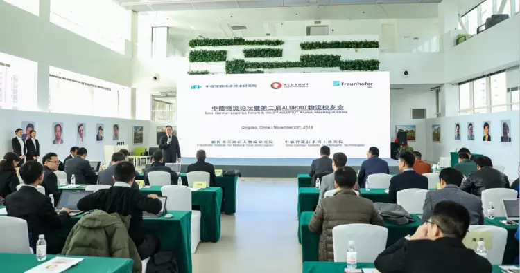 雙邊創新紐帶 海爾智研院牽頭成立中德首個數字孿生聯合實驗室側記