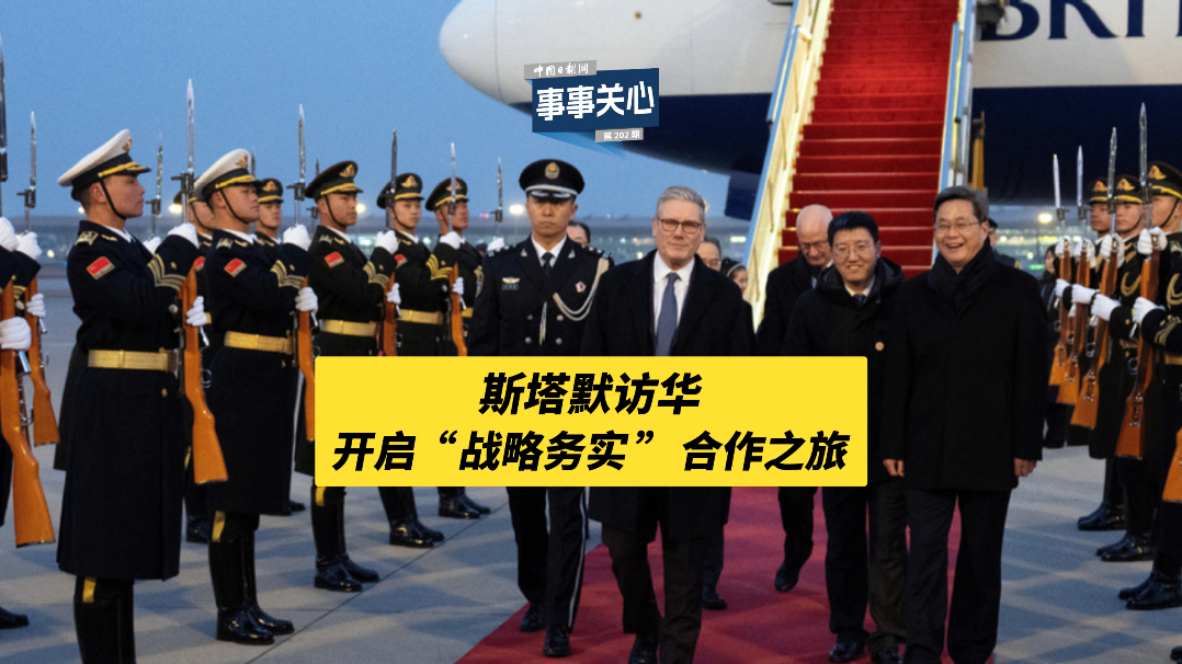 票房超115億！2026暑期檔臨近收官熱度不減