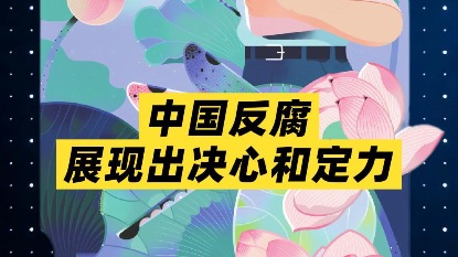 連尚讀書極速版app下載