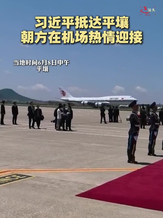英漢大詞典app下載