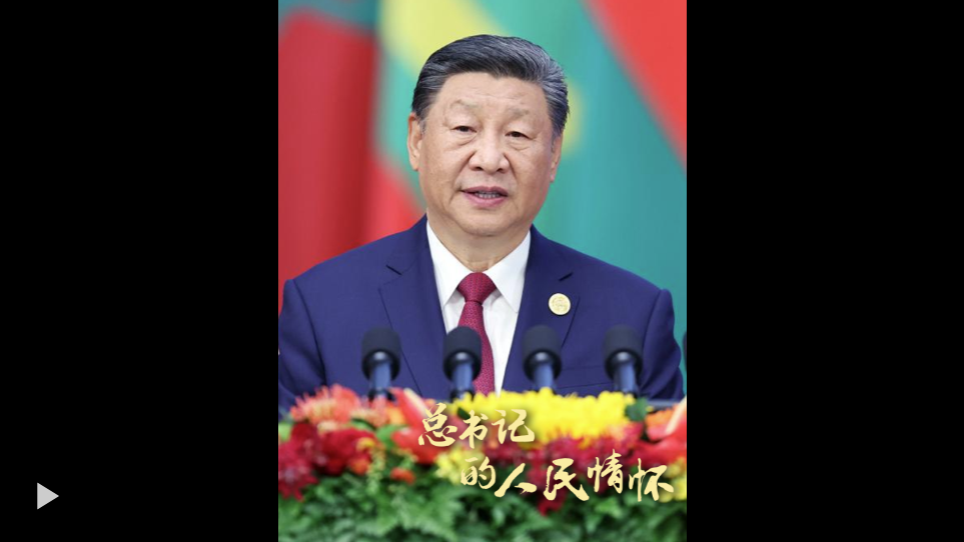 每日西語(yǔ)聽(tīng)力app官方下載