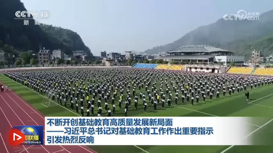 我的排班表app下載