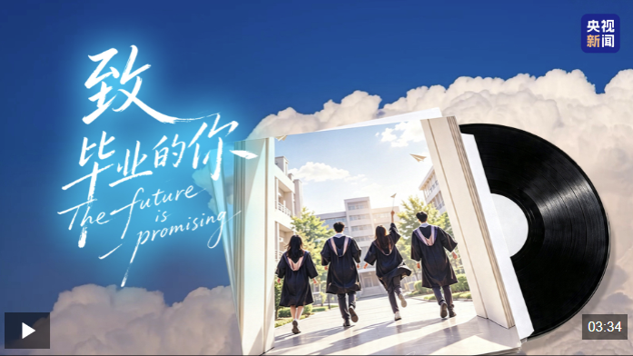 希望在線app下載官方版