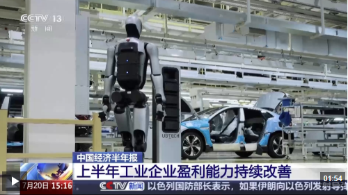 博士生換導師後實驗數據歸誰？前導師索賠1元，法院這樣調解