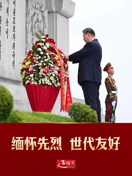 火苗會議app下載