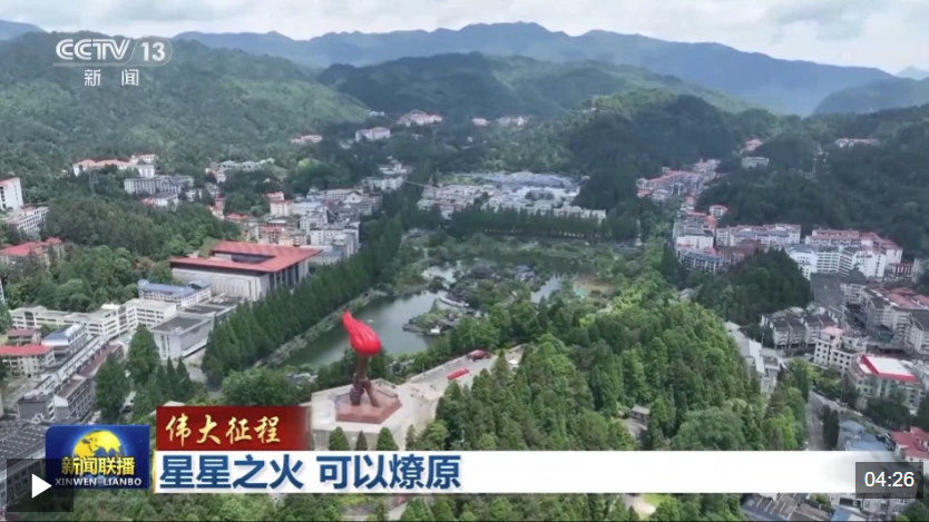 海馬視頻app官方下載追劇最新版