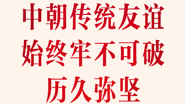 番茄ToDo待辦軟件下載