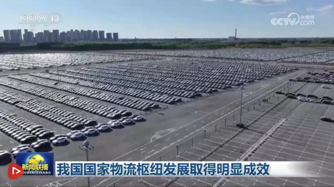 sview看圖紙3d下載