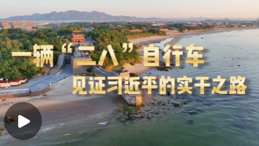 團油app下載