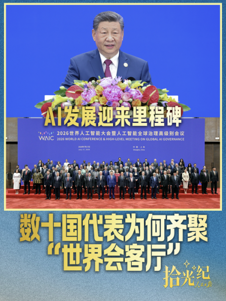 廣州樓市“穗八條”，如何降低大家的換房成本？｜點解