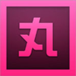 愛奇藝Pad軟件下載