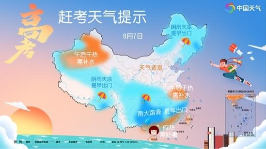 華為智能信息插件最新版下載