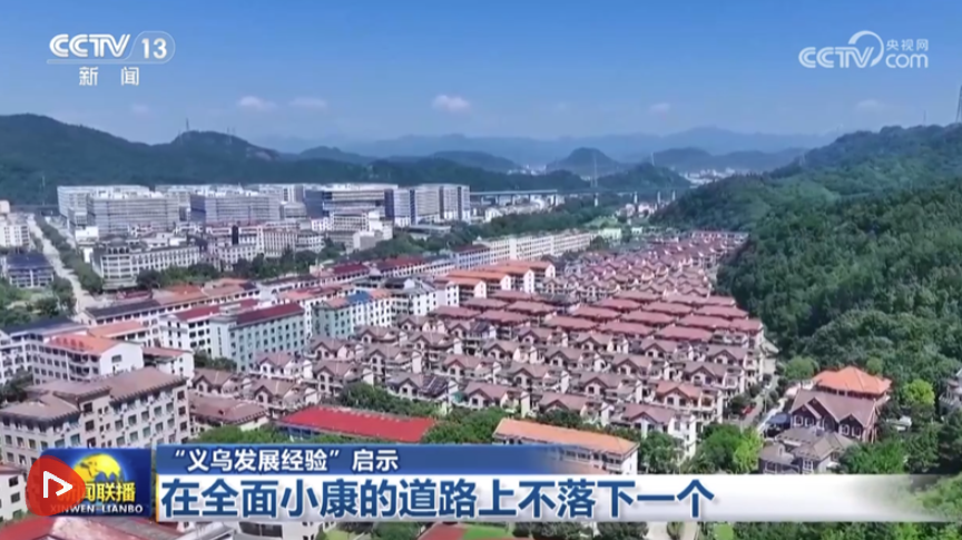廣東機(jī)器人軍團(tuán)閃耀“冰絲帶”！第二屆世界人形機(jī)器人運(yùn)動(dòng)會(huì)開(kāi)幕