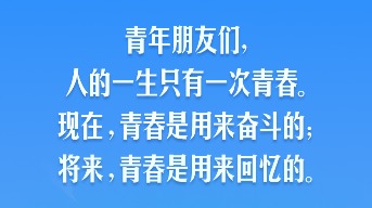 幼小初升學一件事，助力寶貝智慧升學