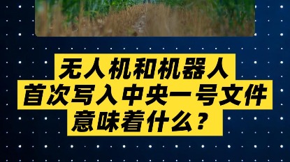 奇瑞汽車app下載