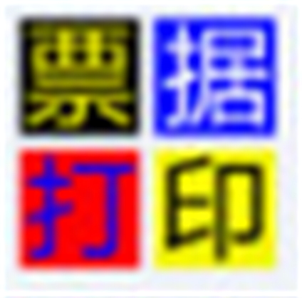 思想耀嶺南丨對話張書彥全紀錄：大灣區科技與產業的距離僅“一腳油門”