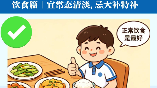 Moeli閱讀app下載安卓
