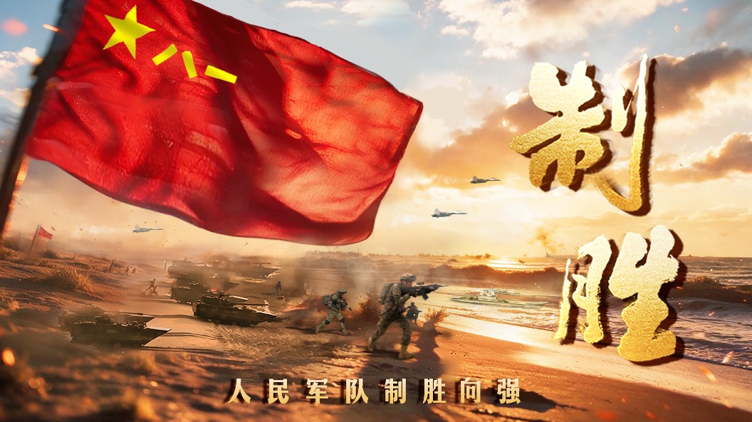 江蘇廣電總臺ai荔枝直播官方下載