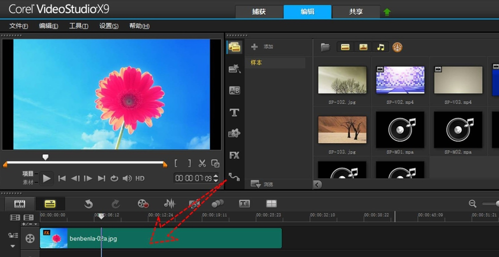 自考筆果題庫app手機版下載