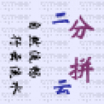 上半年國內遊戲市場實際銷售收入超1884億元
