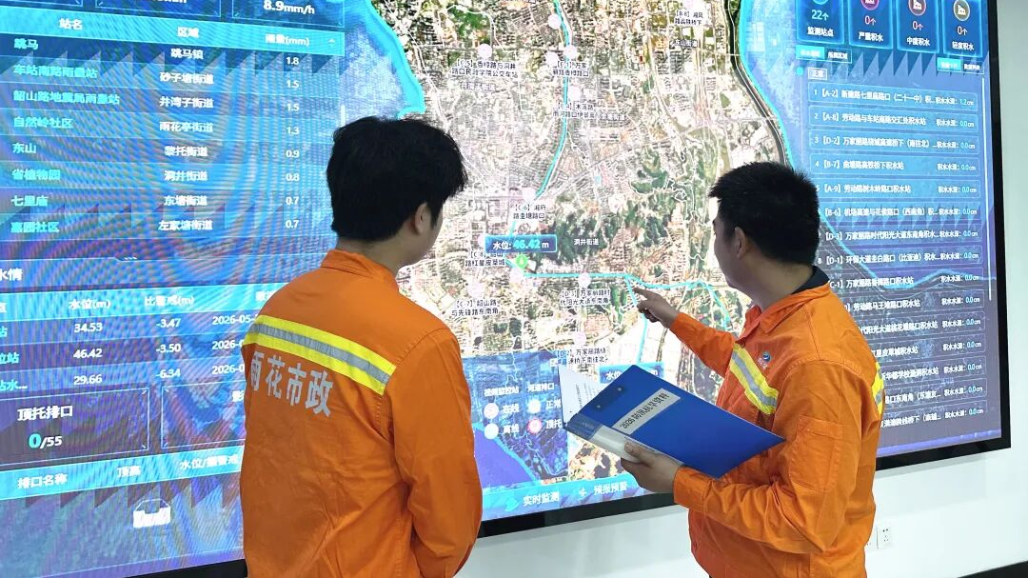 SBTI人格測試官方測試題免費app下載