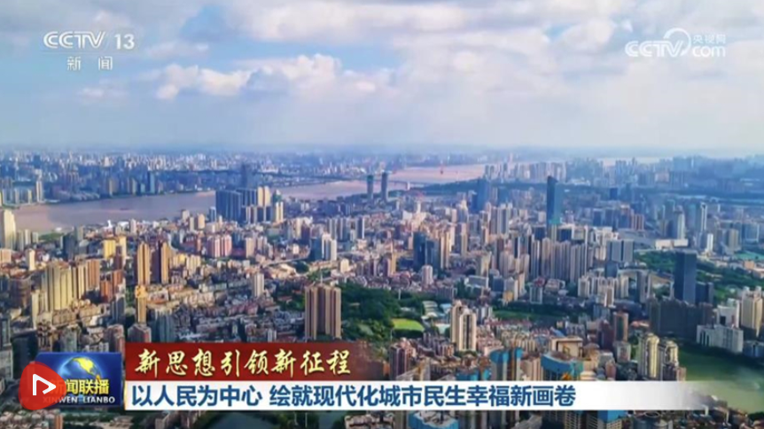 找零工app下載