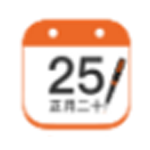 音樂潮流新去處