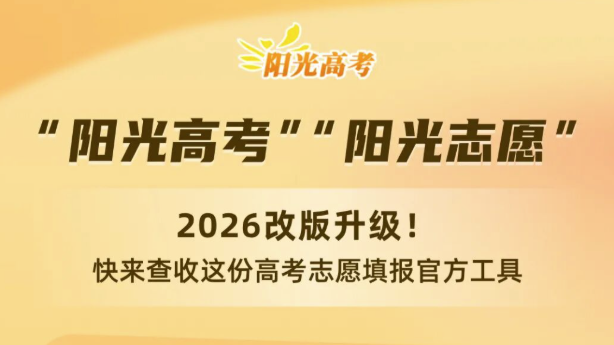 文撩app官方下載