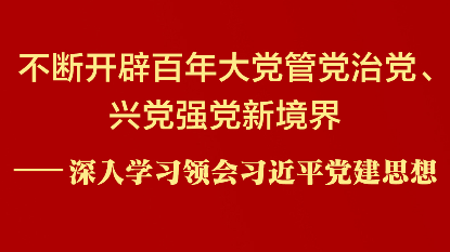 東風標致APP下載