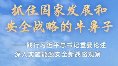豌豆莢官方正版下載
