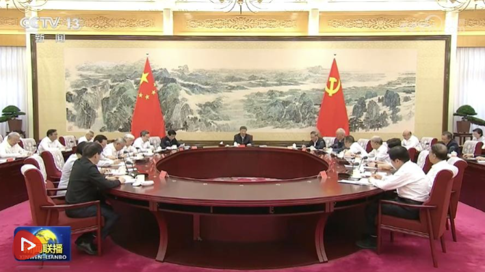 牛聽聽app官方下載
