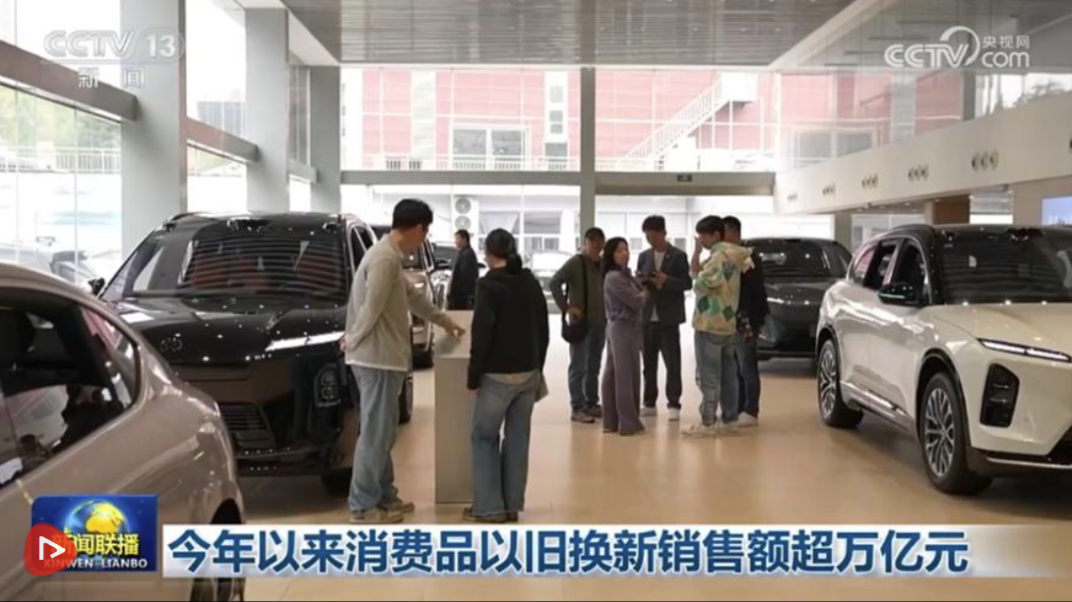 通通AI社交官方正版下載