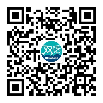 萬安融媒app手機(jī)版下載