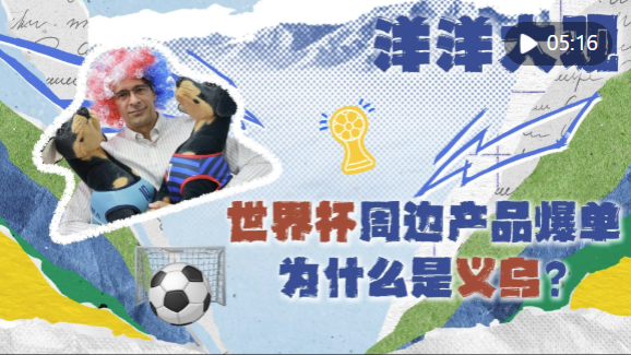 萬得廚app下載安裝