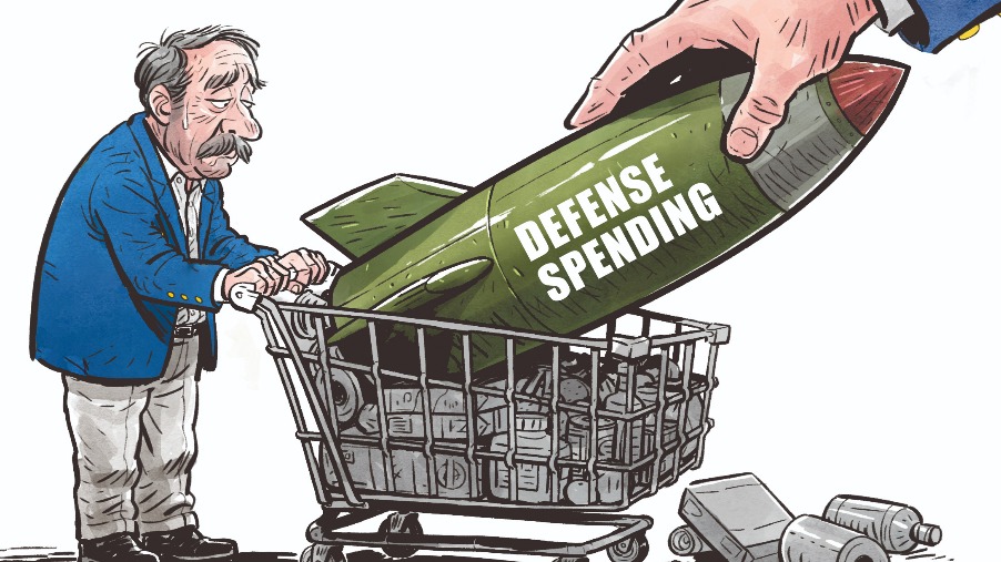 交通銀行app下載