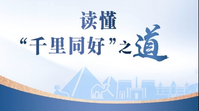 心通通app下載