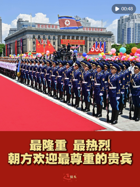 國際足聯正式對阿根廷足協啟動調查 多人或麵臨長期禁賽