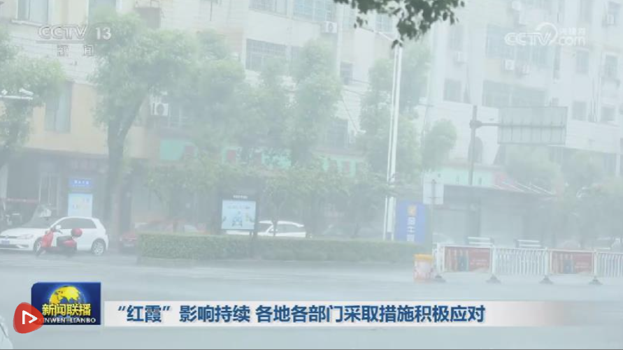 國家衛(wèi)健委：支持社區(qū)、用人單位舉辦托育服務(wù)機(jī)構(gòu)