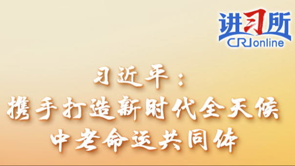 央視體育直播app下載