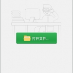 用“毛孩子”騙保百萬 寵物險成本率破百