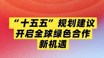 MiFun動(dòng)漫app下載去廣告版