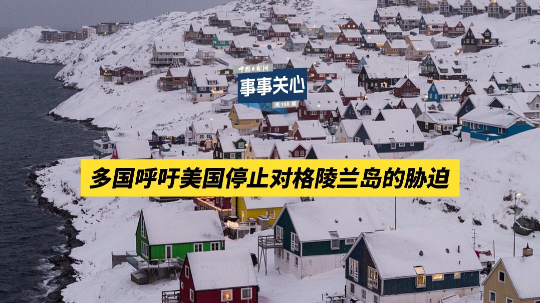 鈴導者app下載安卓