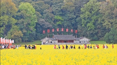 一喂跑腿App下載