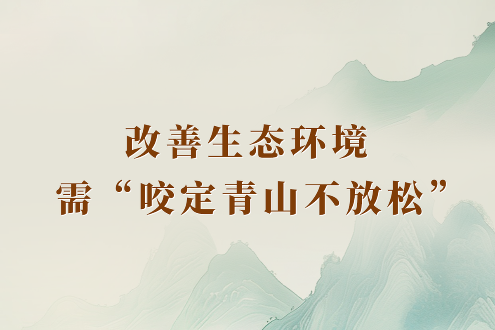 野狐圍棋手機(jī)版下載官方版