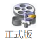 平衡儀app手機版下載