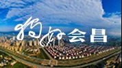 四部門：到2030年基本建成多層次農業保險體係