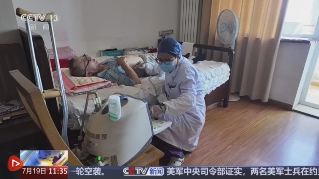測(cè)手速app下載