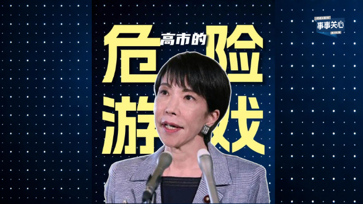 代練丸子app下載