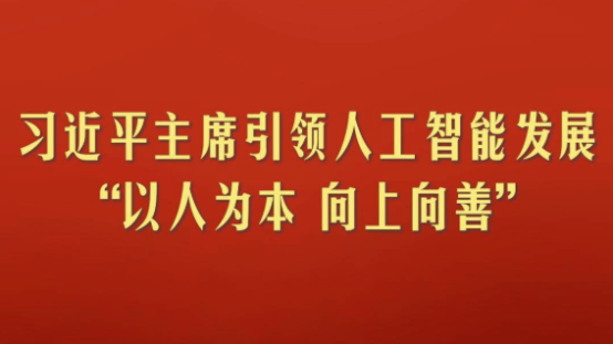 幸存者陸海濤：被尼泊爾泥石流圍困11天獲救背後的人生片段