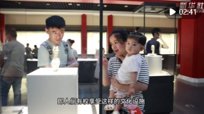 滴滴出行司機(jī)端app下載安裝